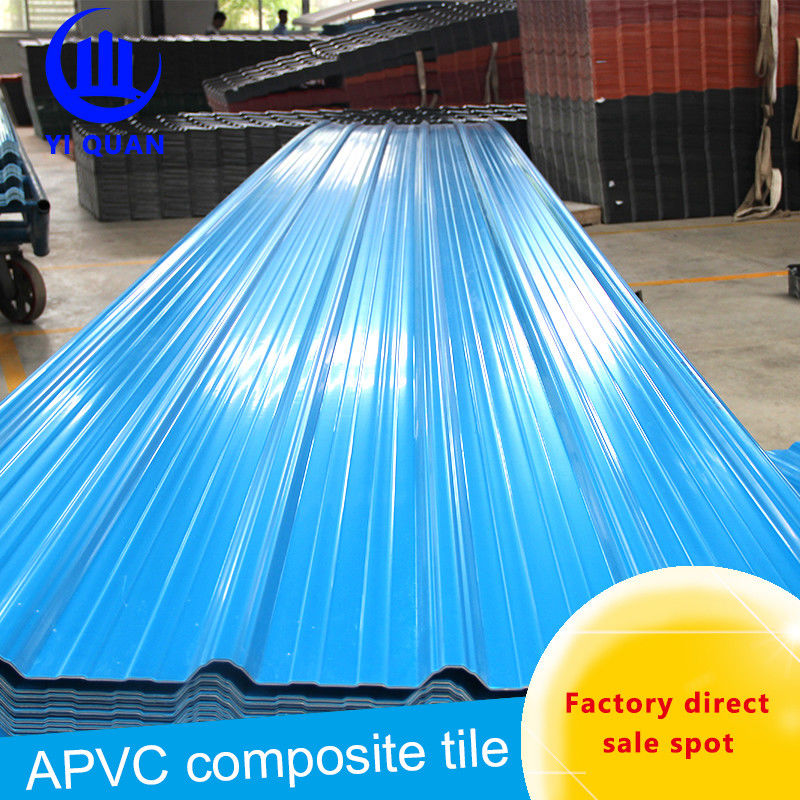 3 Layer Upvc Corrugated Roofing Sheets / Anti - Corrosion Pvc Roofing Tile