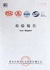China Foshan Yiquan Plastic Building Material Co.Ltd certification