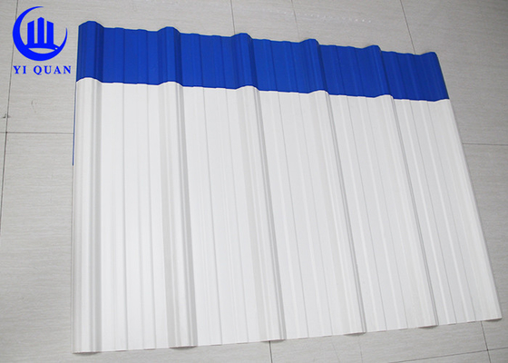 Light Weight Corrugated UPVC Roof Sheet Thermal Insulation For Factory Warehouse