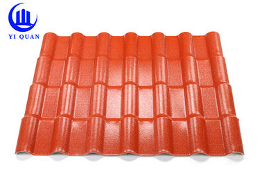 Brown Red Color Waterproofing Bamboo Shaped PVC Synthetic Resin Roof Tile Plastic Wave