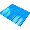 Fireproof Waterproof Pvc Corrugated Plastic Roof Sheet For School market building