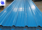 Wholesale PVC Roof Tiles Heat Insulation Fire Resistance Roofing Sheets