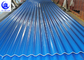 Wholesale PVC Roof Tiles Heat Insulation Fire Resistance Roofing Sheets