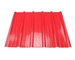 2.5mm Corrugated Lader Upvc Roofing Sheets For Factory Chemical Industry Easy Installation