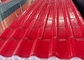 Anti Corrosion Fireproof ASA PVC Synthetic Resin Roof Shingles For Buildings