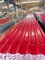 Corrugated ASA Resin Roofing Tile Weather Resistance Waterproof