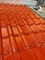 2.5mm Thickness Synthetic Resin Roof Tile Heat Insulation Spanish Roof Sheet