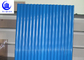Fire Retardant UPVC PVC Coated Roof Tiles For Freight Yard Garages