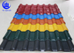 Fireproof Easy Installation ASA PVC Resin Roof Tile For School Wall Cladding