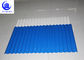 PVC Coated Anti Fading PVC Plastic Spanish Roof Tiles Panels 1.5mm-2.5mm Thickness