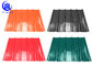 3 Layer Heat Insulation Roof Tiles Pvc Anti Heat Roofing Cover