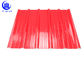 Chemical Manufacturer PVC Roof Tiles Anti - Cid Plastic Roof Panel Color Images