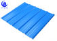 PVC Blue Corrugated Plastic Roofing Tiles Polycarbonate Corrugated Carport Plastic Sheets
