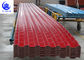 Corrosion Resistance Synthetic Resin Roof Tile Plastic Double Roman Plastic Tile Roof Panels