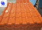 Hot Sale  Synthetic Resin Roof Tile PVC Plastic Spanish Roofing Cover For Villa