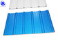 Trapezoidal Wave Type PVC Plastic Roofing Sheets 3 Layer Heat Insulated