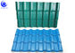 Asa Coated Pvc Resin Long Span 30 Years Life Time Roof Sheet , Pvc Corrugated Roofing Sheets