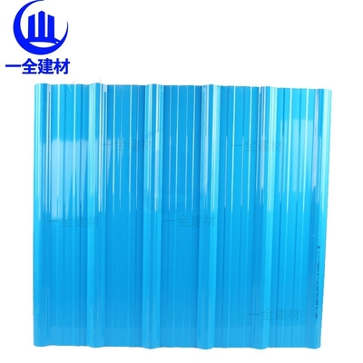 UPVC Trapezoidal Roof Sheet 3mm Thickness for Warehouse Farmhouse