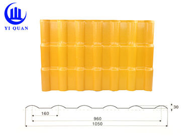 Extra High Weather Resistance Slate Synthetic Resin Roof Tile Yellow Color