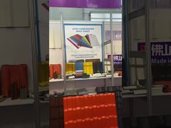 Our booth no.: Hall 13.2 K33